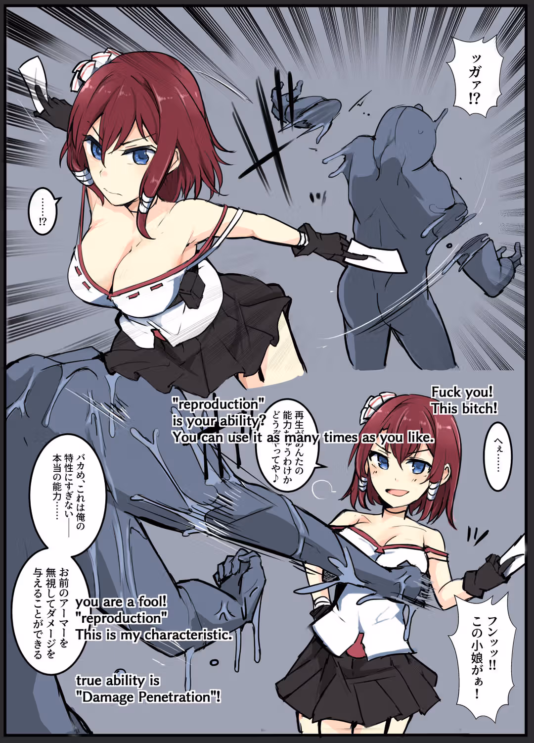 /galleries/2630722/15.avif