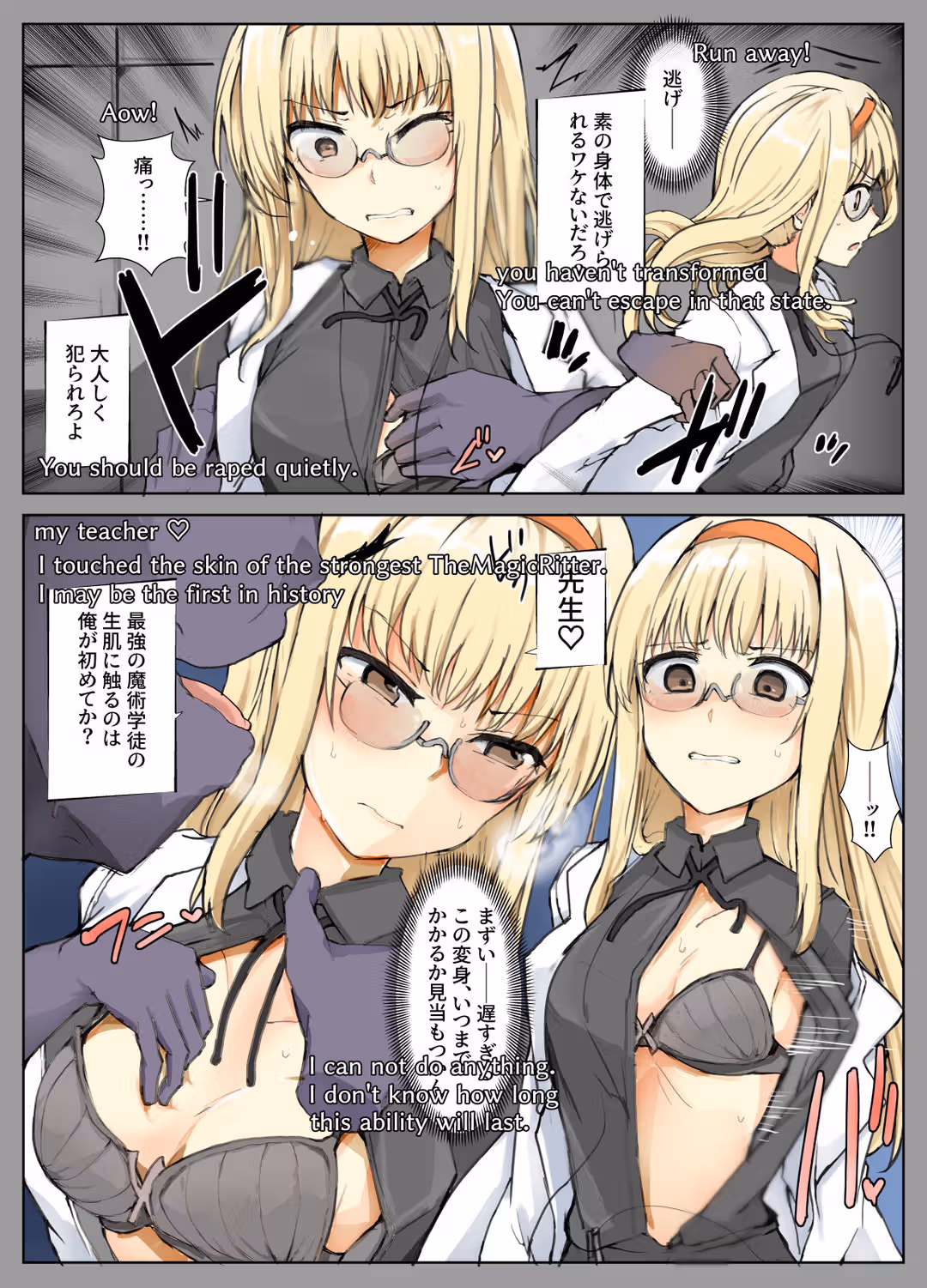 /galleries/2630726/9.avif
