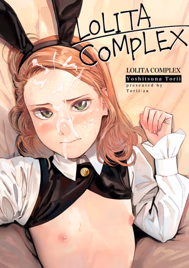 /galleries/2632308/cover.avif