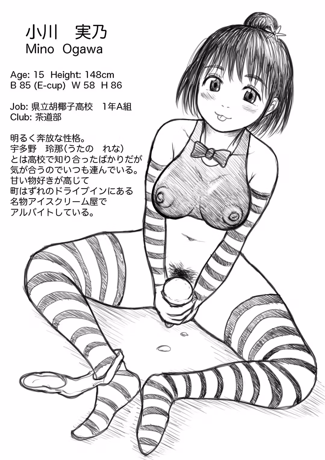 /galleries/2634538/18.avif