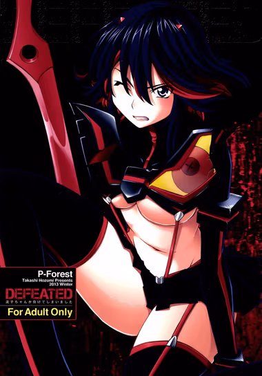 /galleries/2635230/cover.avif