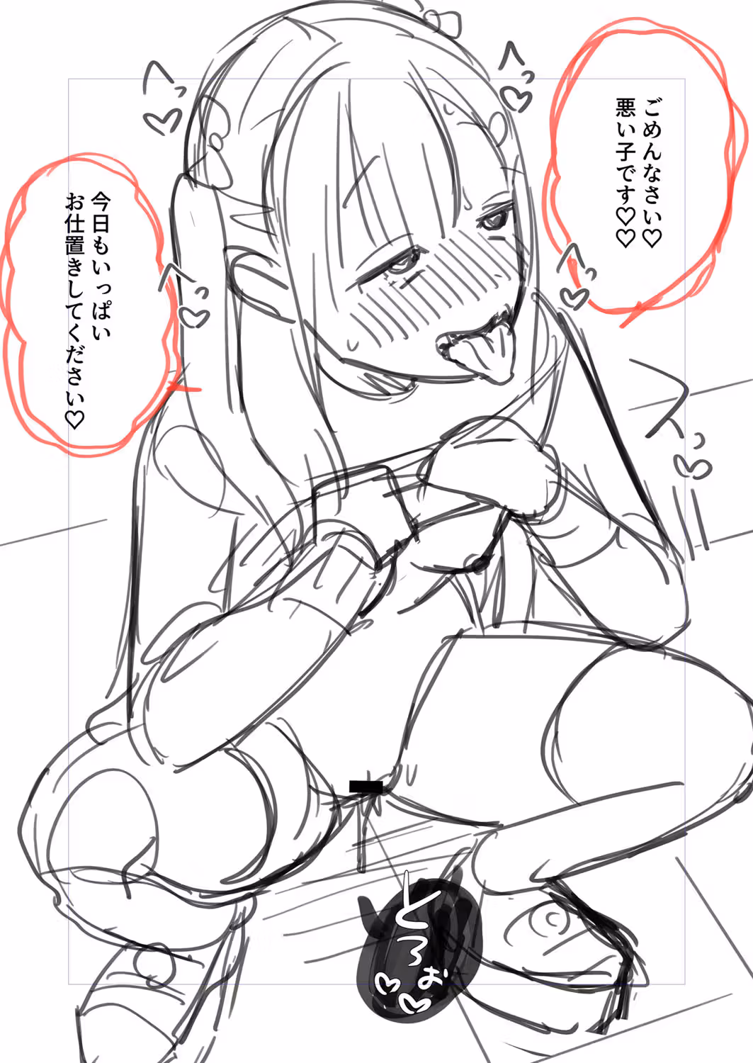 /galleries/2636297/228.avif