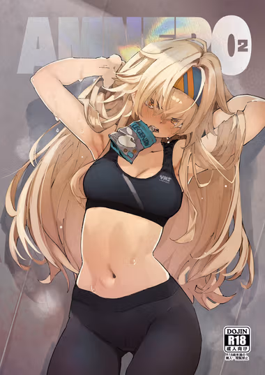 /galleries/2638004/cover.avif
