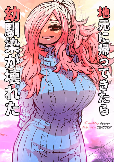 /galleries/2638947/cover.avif