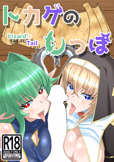/galleries/2641507/cover.avif