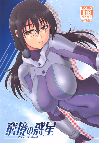 /galleries/2641602/cover.avif