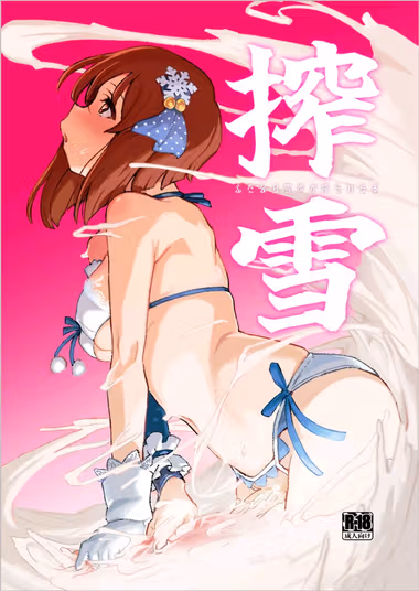 /galleries/2641730/cover.avif