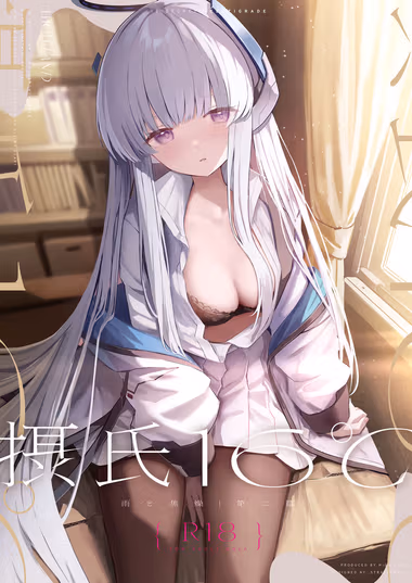 /galleries/2642866/cover.avif
