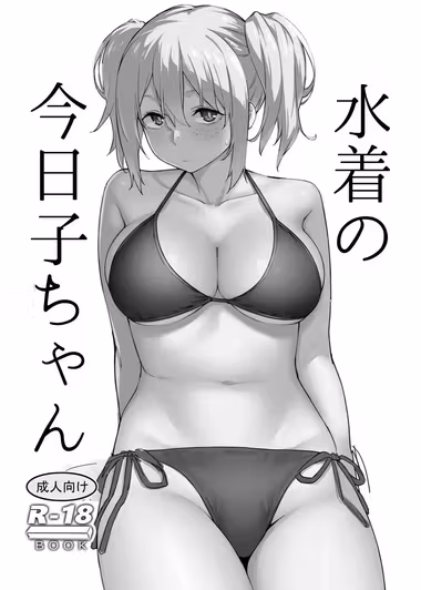 /galleries/2645617/cover.avif