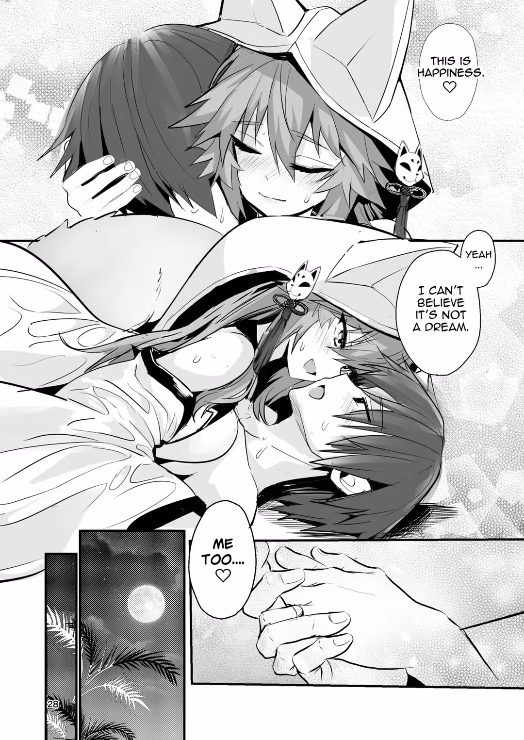 /galleries/2646228/27.avif