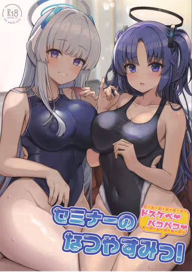 /galleries/2646475/cover.avif