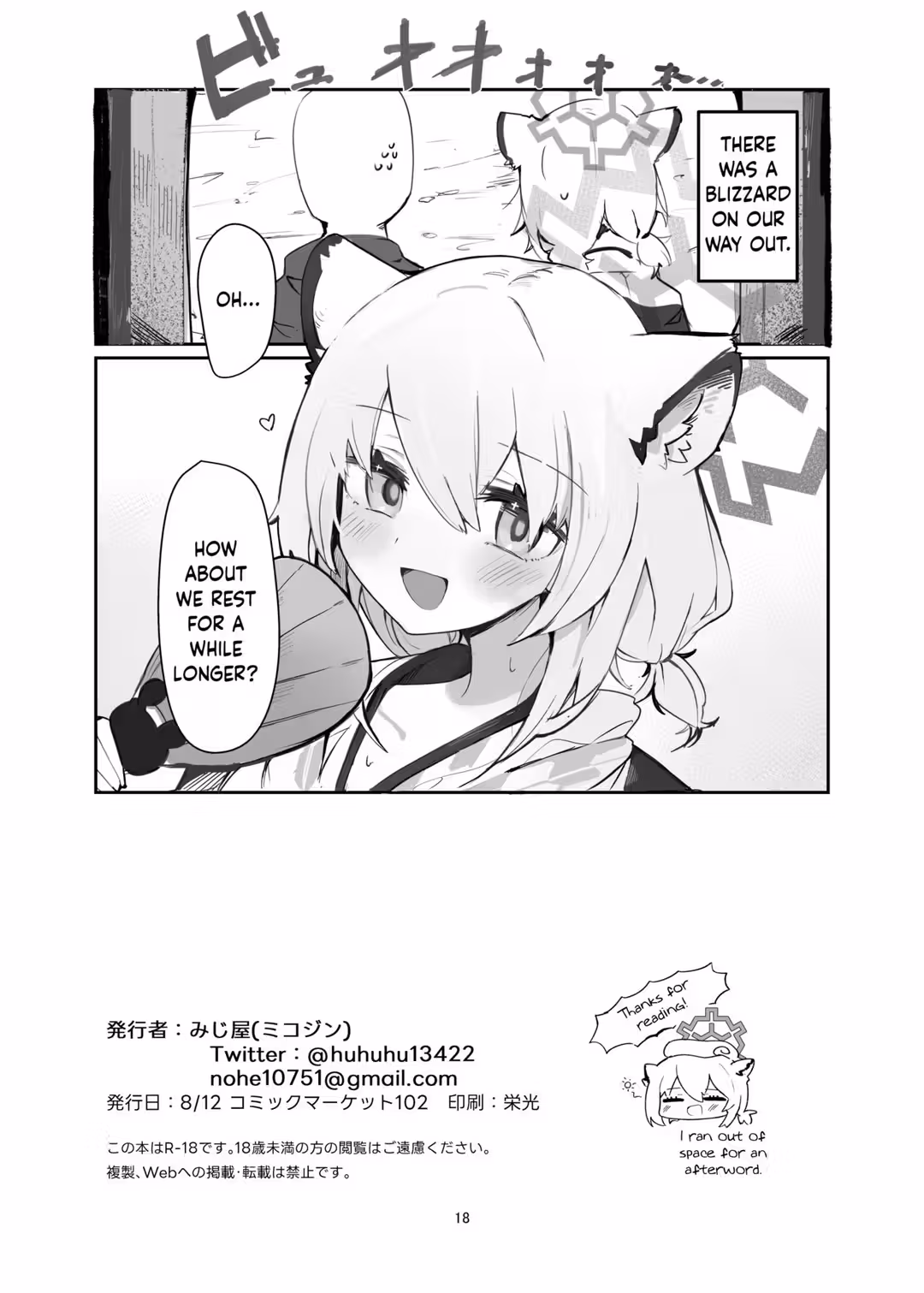 /galleries/2648278/18.avif
