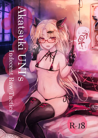 /galleries/2649836/cover.avif