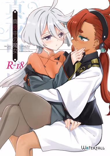 /galleries/2651747/cover.avif