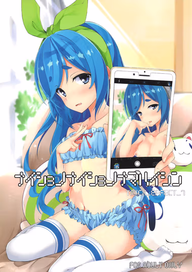 /galleries/2655389/cover.avif