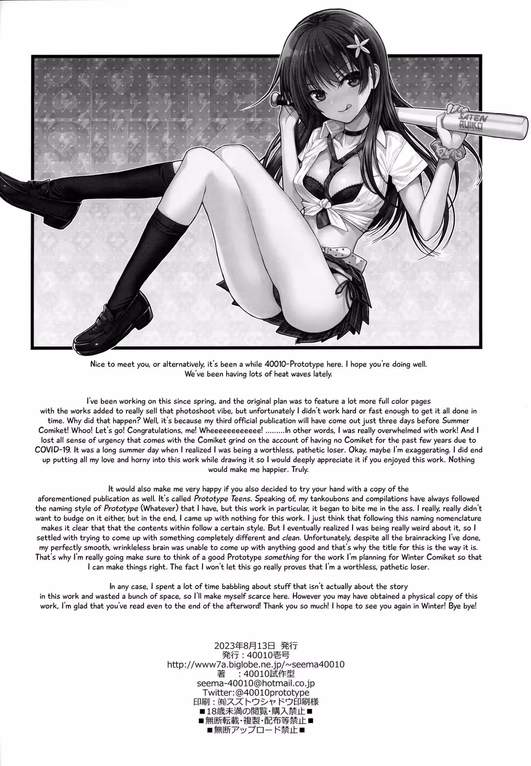 /galleries/2655586/42.avif