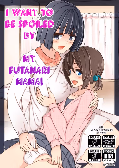 /galleries/2657401/cover.avif