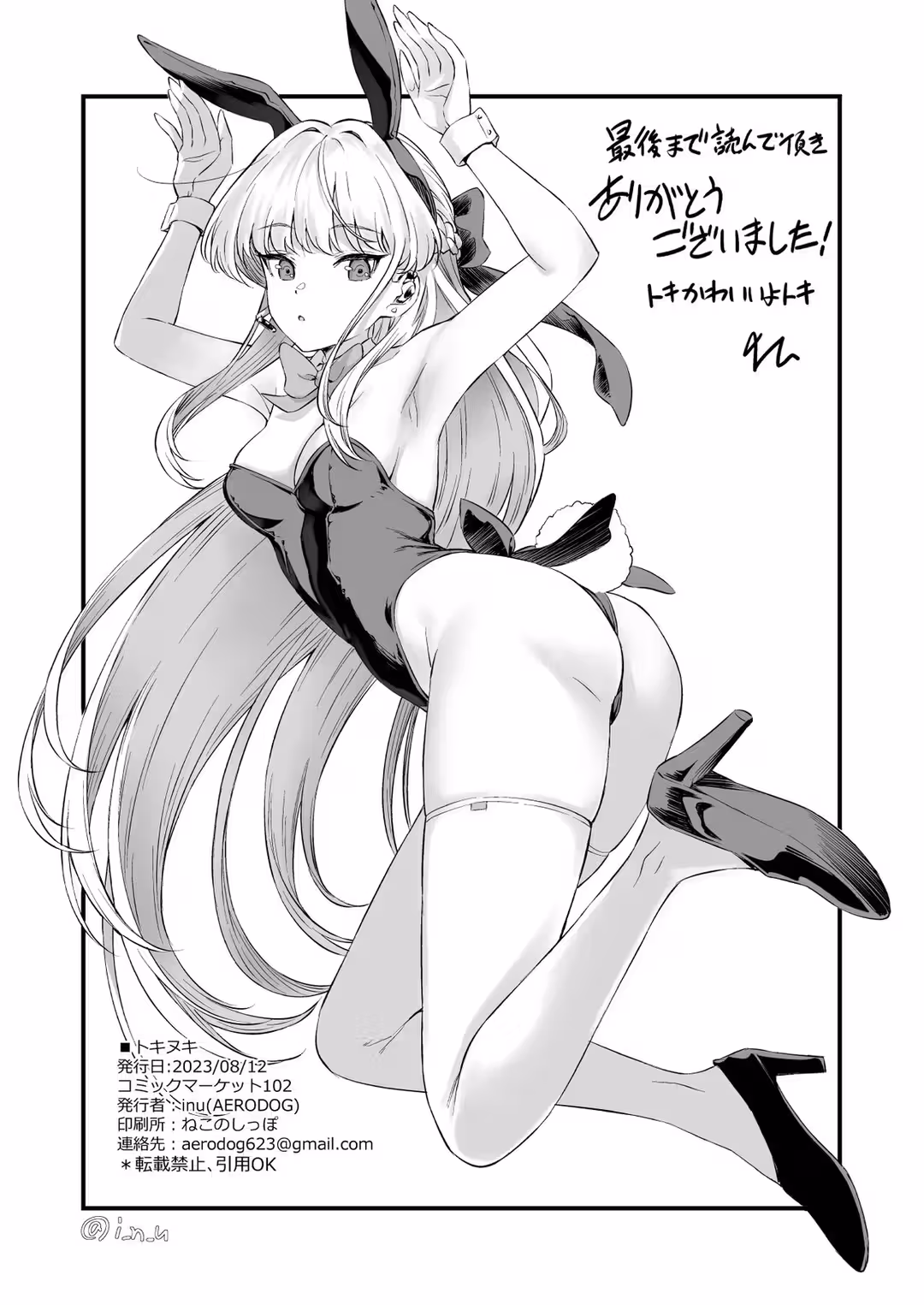 /galleries/2660537/21.avif