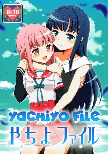 /galleries/2666595/cover.avif