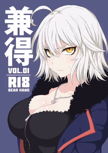 /galleries/2672280/cover.avif