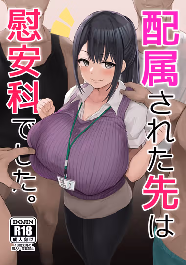 /galleries/2672432/cover.avif