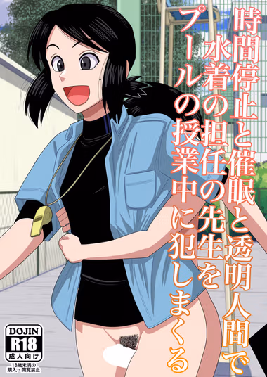 /galleries/2673129/cover.avif