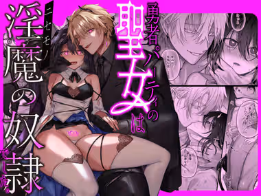 /galleries/2673293/cover.avif