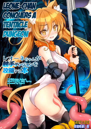 /galleries/2673877/cover.avif
