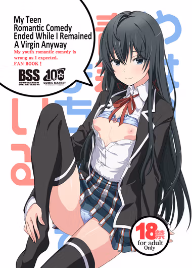 /galleries/2674506/cover.avif