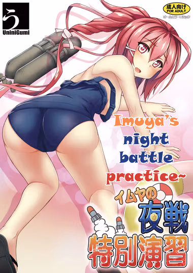 /galleries/2675526/cover.avif