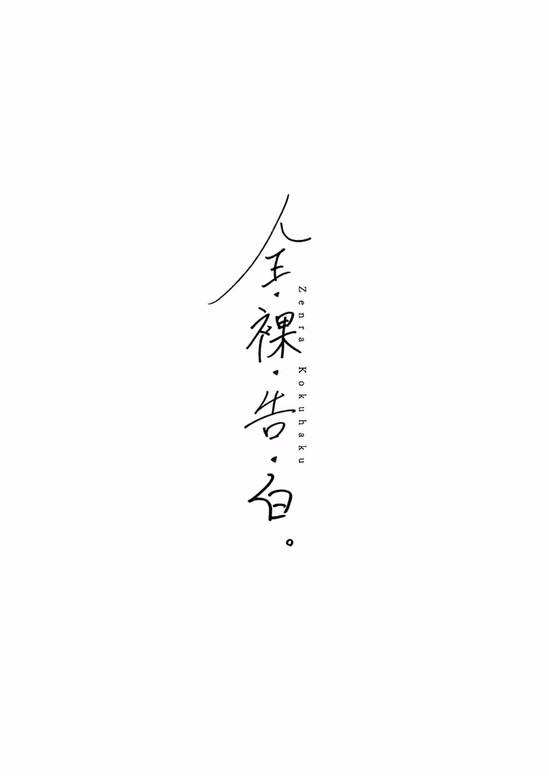 /galleries/2677104/3.avif