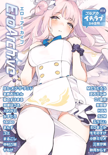 /galleries/2678128/cover.avif