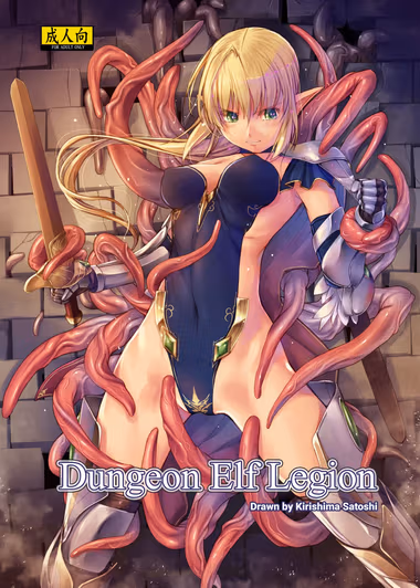 /galleries/2678897/cover.avif