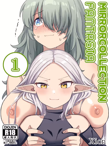 /galleries/2681601/cover.avif