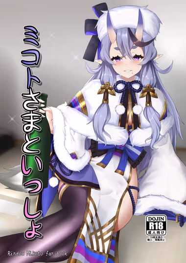 /galleries/2682270/cover.avif