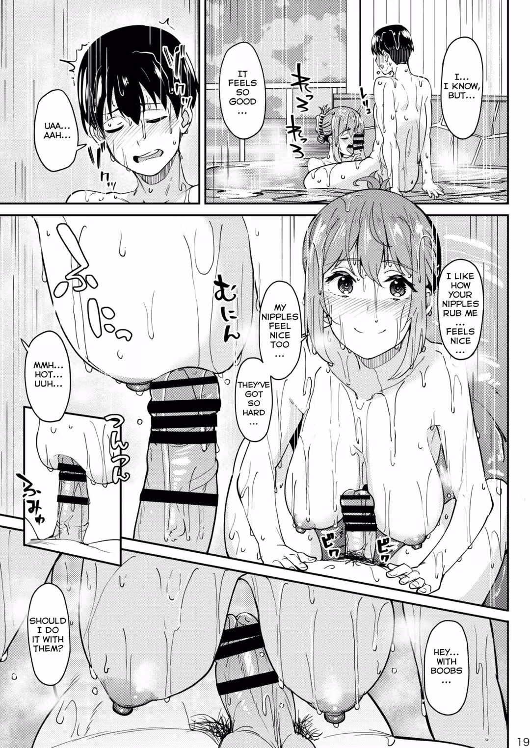 /galleries/2690094/18.avif