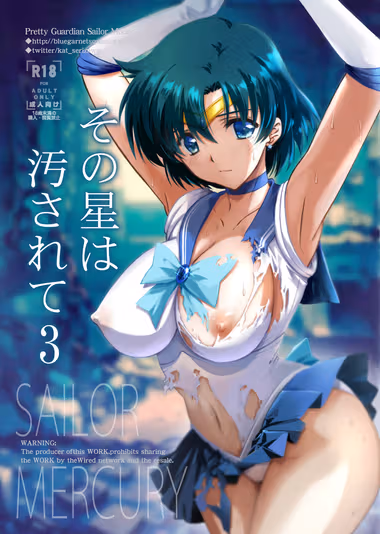 /galleries/2693933/cover.avif