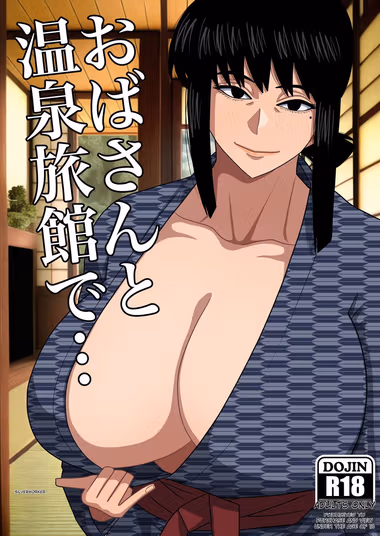 /galleries/2693986/cover.avif