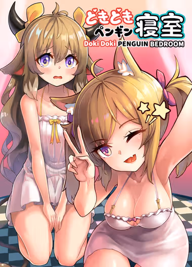 /galleries/2695640/cover.avif