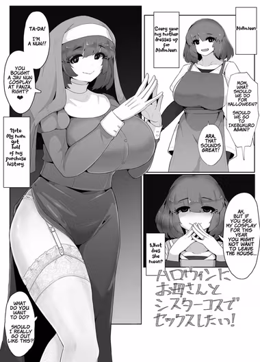 /galleries/2695937/cover.avif