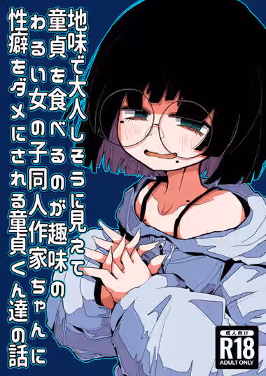 /galleries/2699675/cover.avif