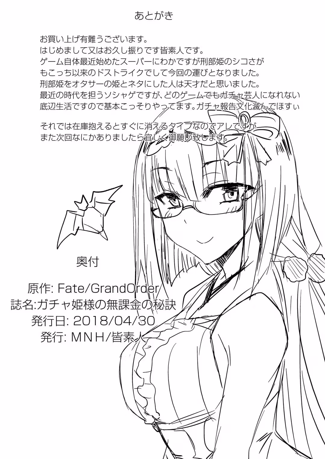 /galleries/2702040/21.avif