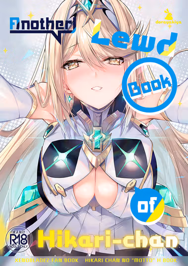 /galleries/2702893/cover.avif