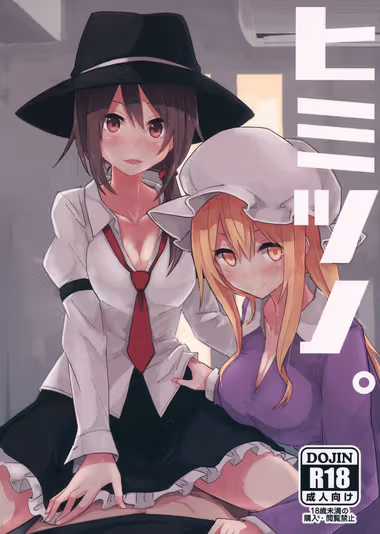 /galleries/2704722/cover.avif