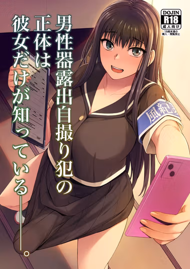 /galleries/2705918/cover.avif