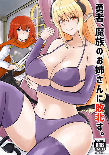 /galleries/2707602/cover.avif