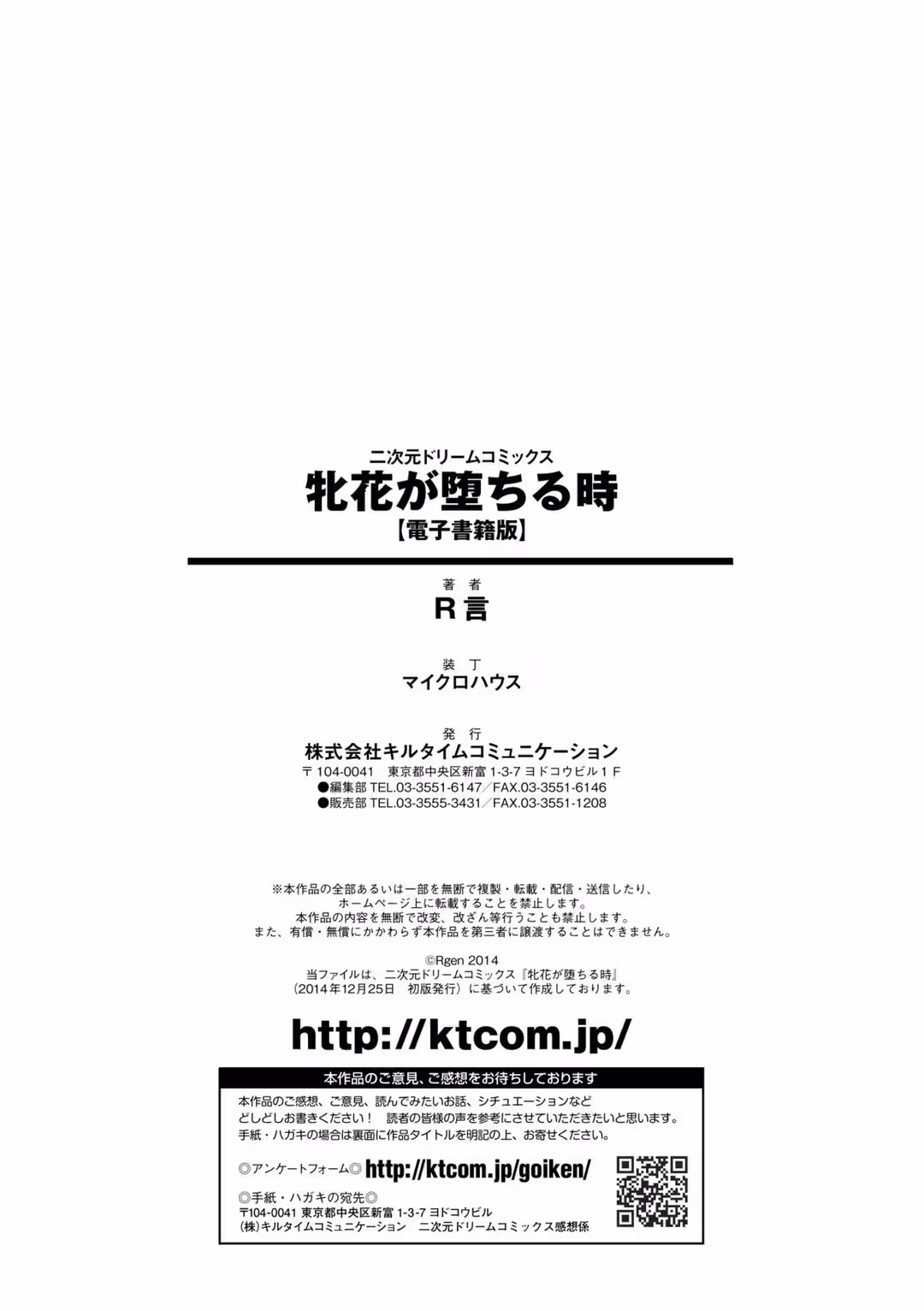 /galleries/2708494/180.avif