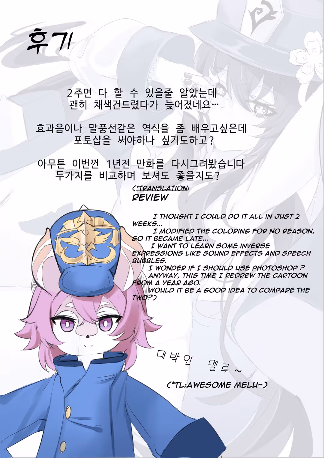 /galleries/2708626/33.avif