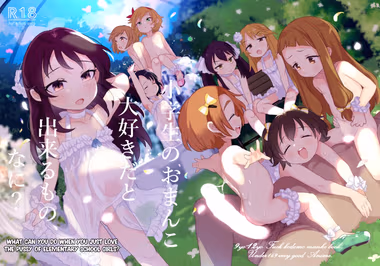 /galleries/2712831/cover.avif