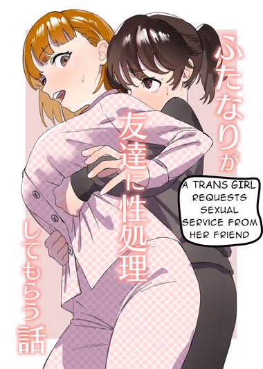/galleries/2713133/cover.avif